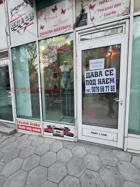 ������� ������� | Imot.bg � ����� ������ 2