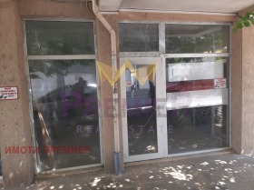 ������� ������� | Imot.bg � ����� ������ 2