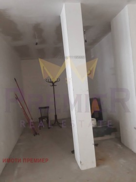 ������� ������� | Imot.bg � ����� ������ 3