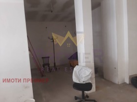 ������� ������� | Imot.bg � ����� ������ 8