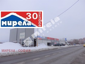 Парцел град София, Младост 3 3