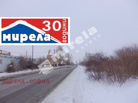 Продава парцел град София Младост 3 - [1] 