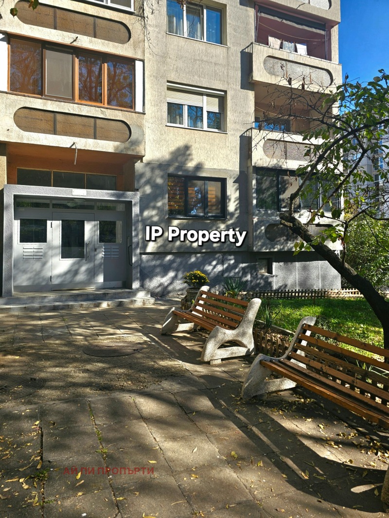 Продава  1-стаен град София , Света Троица , 43 кв.м | 17349171 - изображение [15]