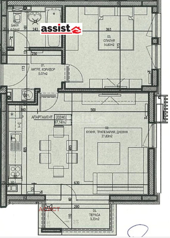 Na sprzedaż  1 sypialnia Sofia , Manastirski liwadi , 78 mkw | 15703413 - obraz [4]