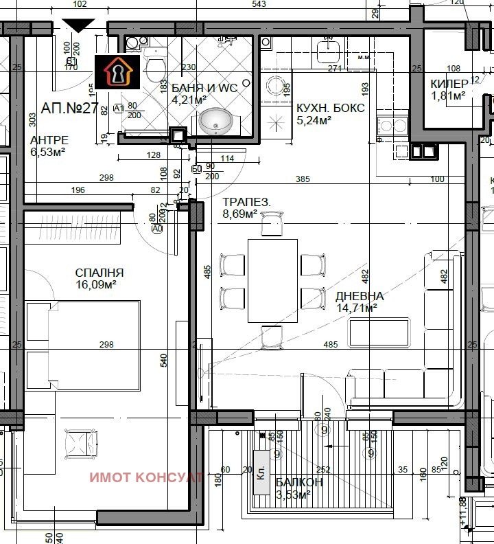 Продава  2-стаен, град Враца, Река Лева •  112 600 EUR • ID 82869721 — holmes.bg - [1] 