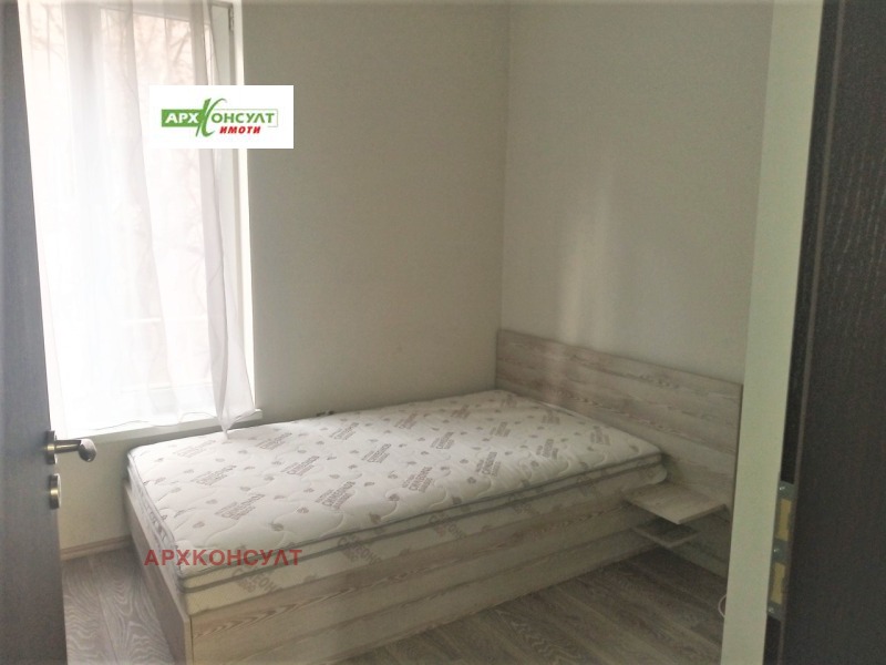 For Sale  2 bedroom Sofia , Tsentar , 93 sq.m | 33578104 - image [10]