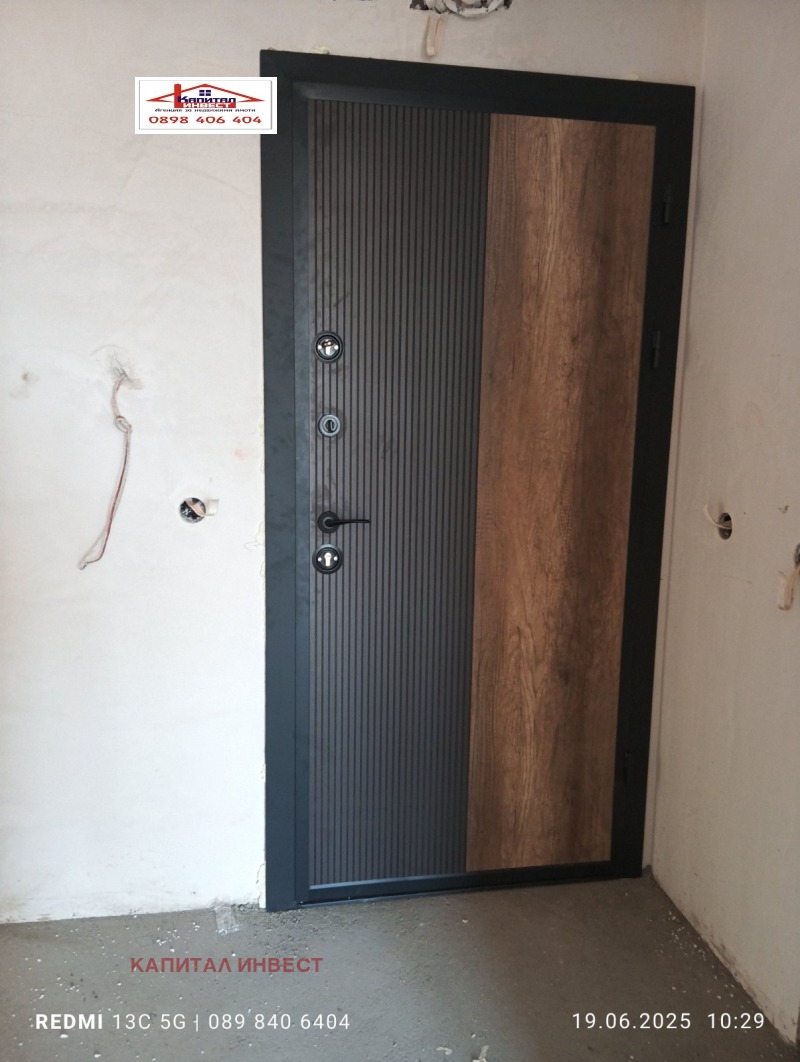 Продава  3-стаен град Благоевград , Широк център , 83 кв.м | 87066698 - изображение [8]