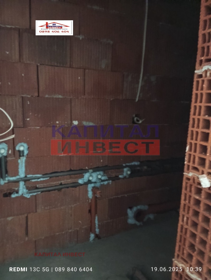 Продава  3-стаен град Благоевград , Широк център , 83 кв.м | 87066698 - изображение [2]