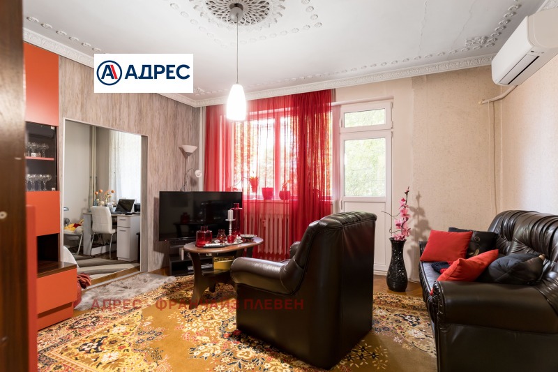 In vendita  2 camere da letto Pleven , Idealen tsentar , 100 mq | 69592247 - Immagine [8]
