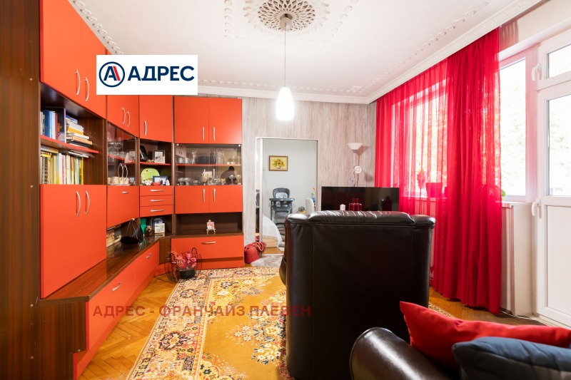 In vendita  2 camere da letto Pleven , Idealen tsentar , 100 mq | 69592247 - Immagine [7]
