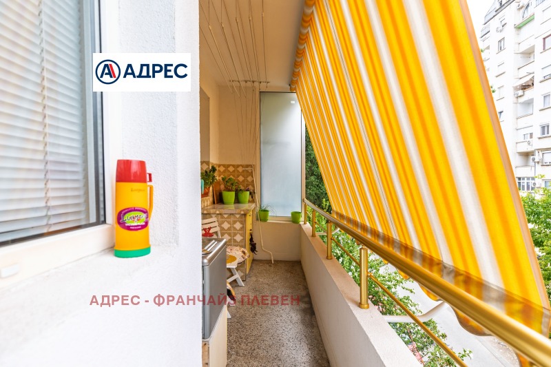 In vendita  2 camere da letto Pleven , Idealen tsentar , 100 mq | 69592247 - Immagine [16]