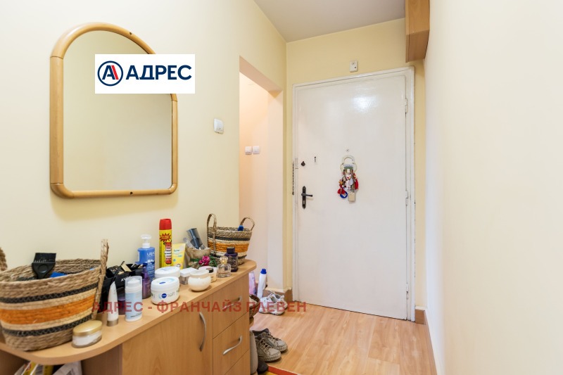 In vendita  2 camere da letto Pleven , Idealen tsentar , 100 mq | 69592247 - Immagine [13]