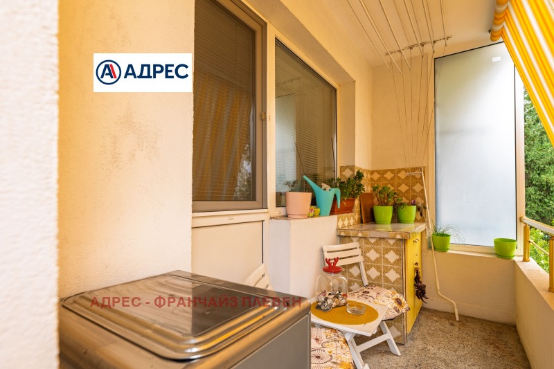 In vendita  2 camere da letto Pleven , Idealen tsentar , 100 mq | 69592247 - Immagine [17]