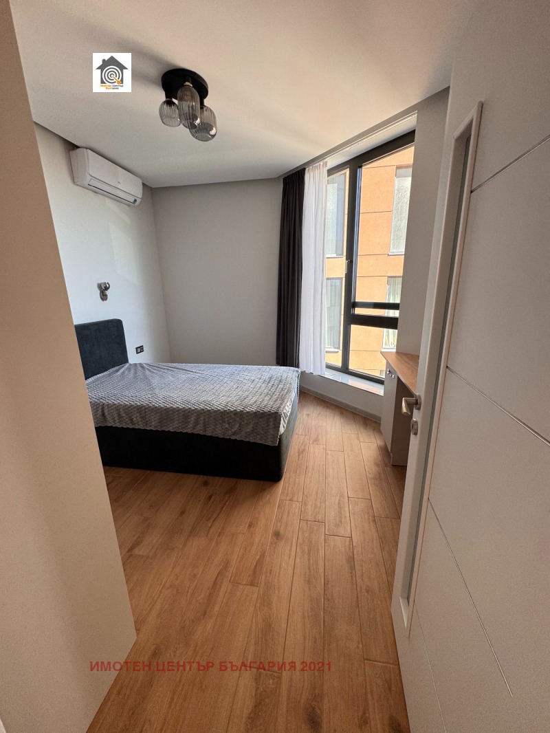 À venda  2 quartos Sofia , Vitocha , 111 m² | 96361332 - imagem [6]