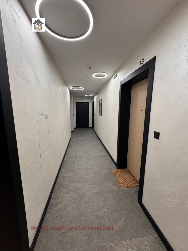 À venda  2 quartos Sofia , Vitocha , 111 m² | 96361332 - imagem [11]