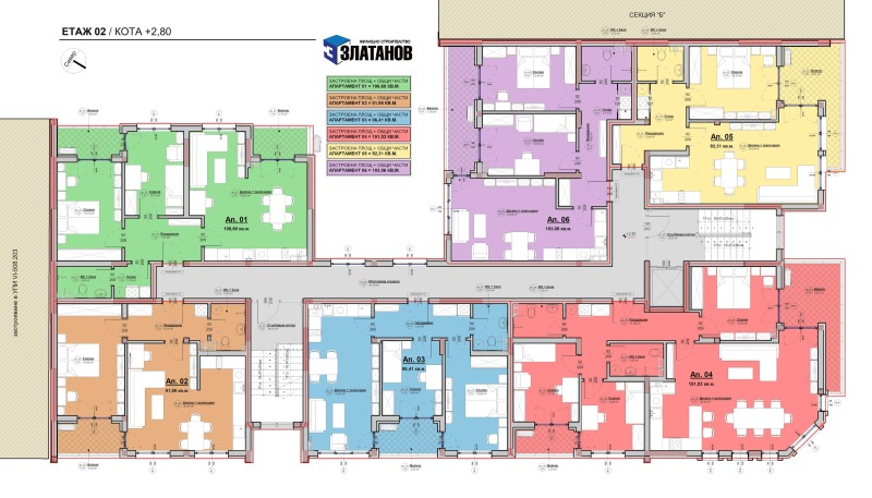 Zu verkaufen  3 Schlafzimmer region Plowdiw , Asenowgrad , 146 qm | 74501320 - Bild [9]