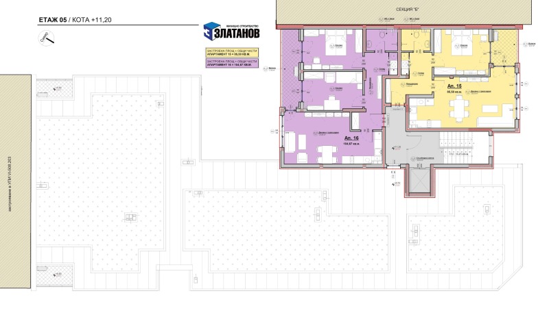 Zu verkaufen  3 Schlafzimmer region Plowdiw , Asenowgrad , 146 qm | 74501320 - Bild [12]