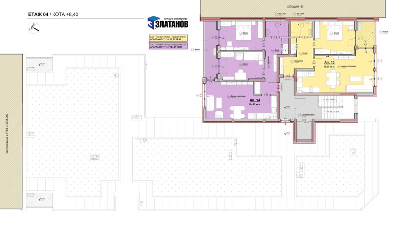 Zu verkaufen  3 Schlafzimmer region Plowdiw , Asenowgrad , 146 qm | 74501320 - Bild [11]