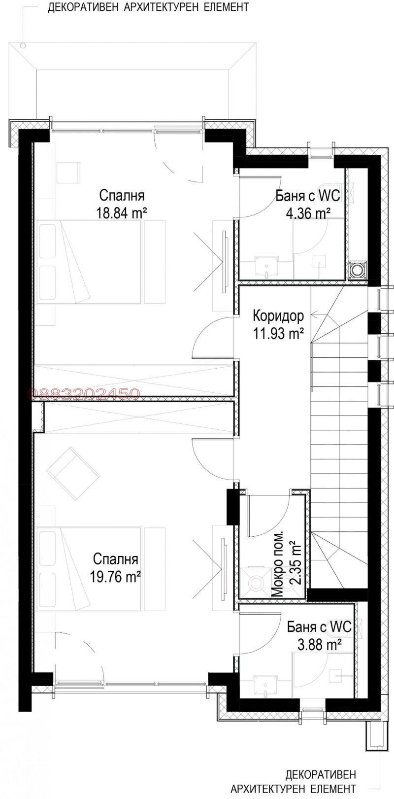 Продава  Къща град София , м-т Камбаните , 292 кв.м | 13398627 - изображение [6]