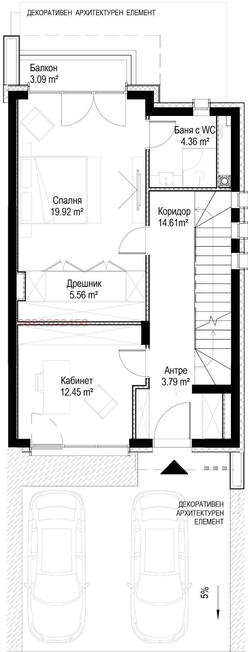 Продава  Къща град София , м-т Камбаните , 292 кв.м | 13398627 - изображение [5]