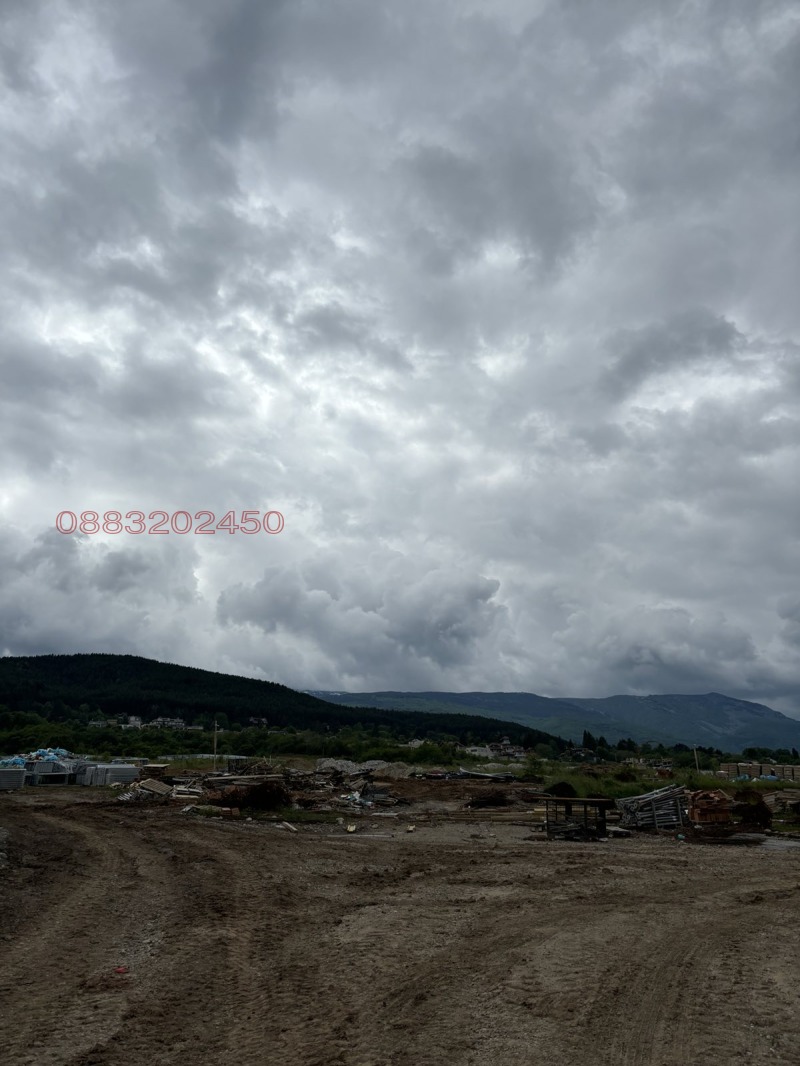 Продава  Къща град София , м-т Камбаните , 292 кв.м | 13398627 - изображение [9]