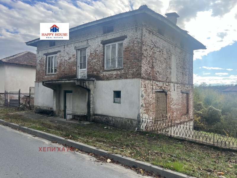 Продава КЪЩА, гр. Мелник, област Благоевград