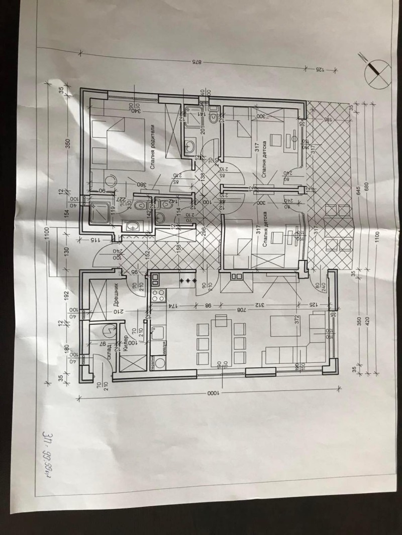 Продава ПАРЦЕЛ, с. Васил Друмев, област Шумен, снимка 2 - Парцели - 45826725