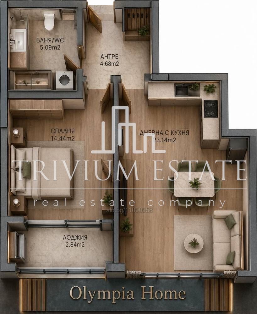 Продава 2-СТАЕН, гр. Пловдив, Тракия