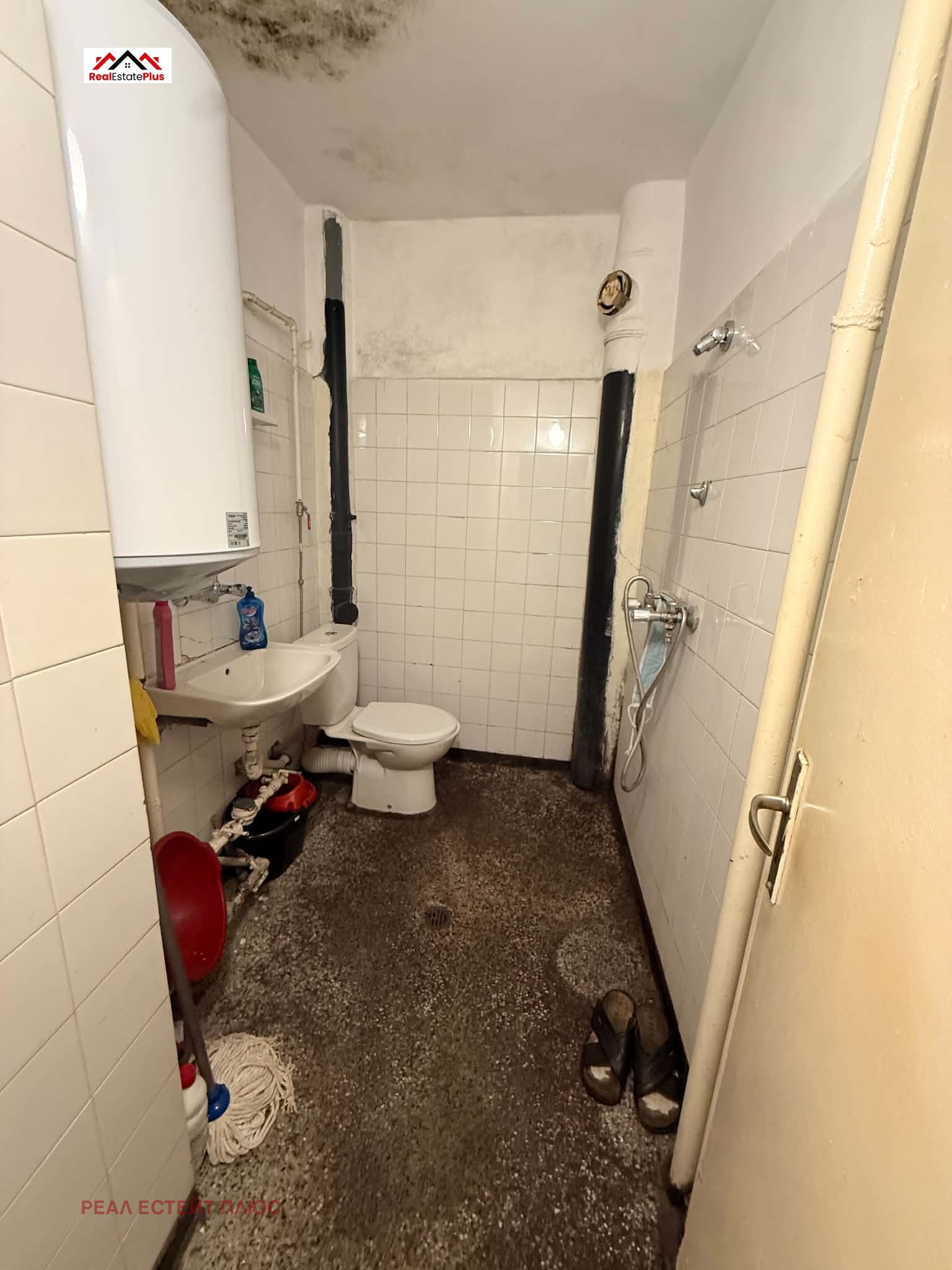 Продава 2-СТАЕН, гр. Плевен, Широк център, снимка 8 - Апартаменти - 56410652