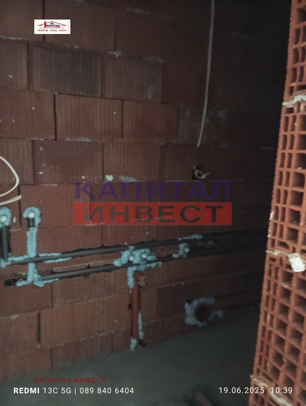 Продава 3-СТАЕН, гр. Благоевград, Широк център, снимка 2 - Апартаменти - 50728353