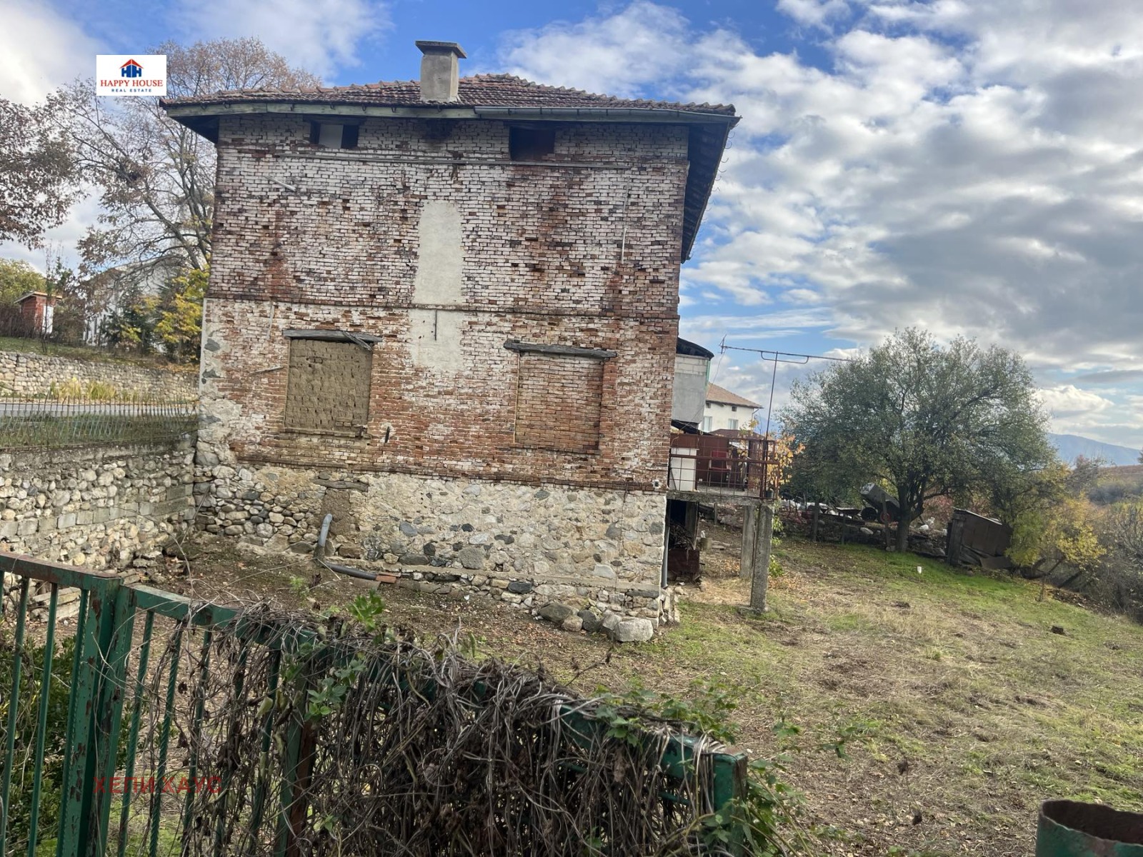 Продава КЪЩА, гр. Мелник, област Благоевград, снимка 3 - Къщи - 54480421