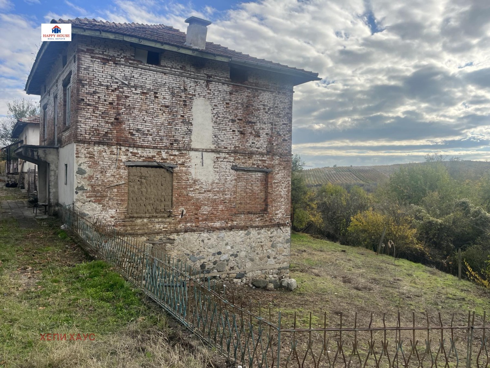 Продава КЪЩА, гр. Мелник, област Благоевград, снимка 2 - Къщи - 54480421
