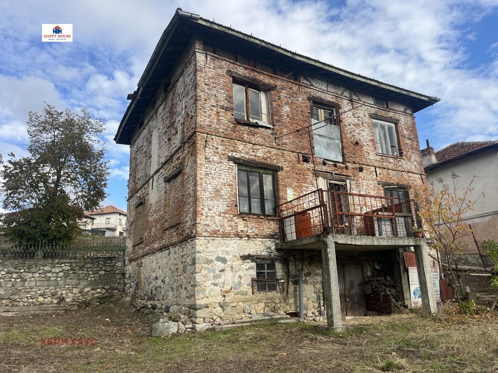Продава КЪЩА, гр. Мелник, област Благоевград, снимка 4 - Къщи - 54480421