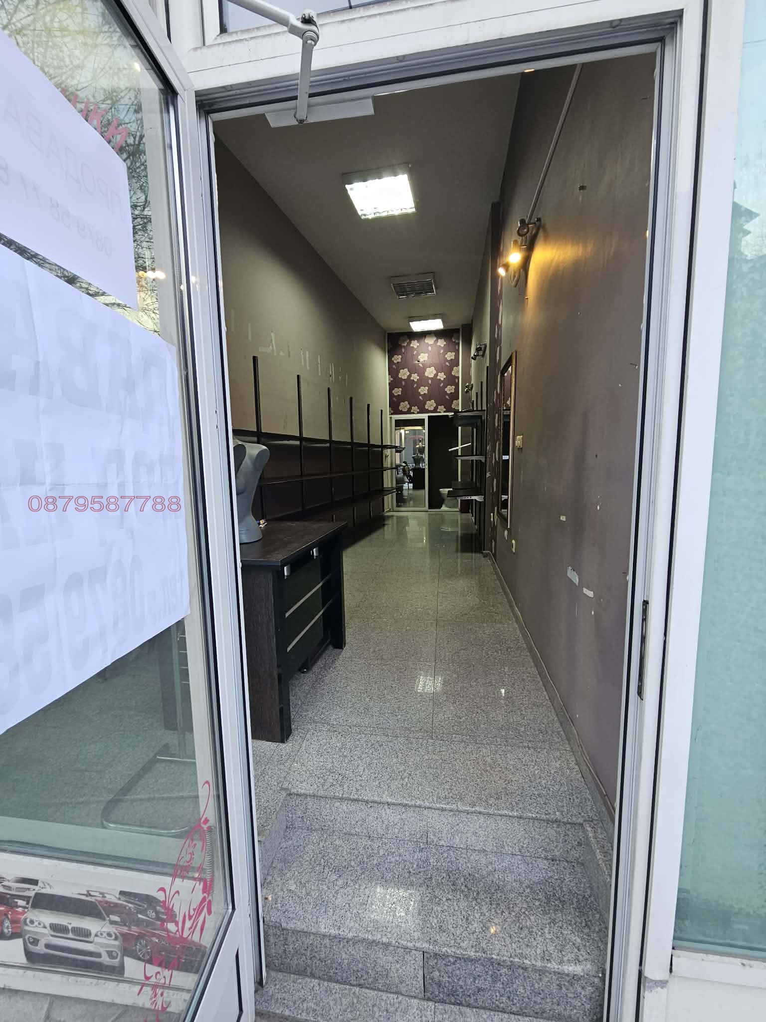 Продава МАГАЗИН, гр. Хасково, Център, снимка 5 - Магазини - 54232292