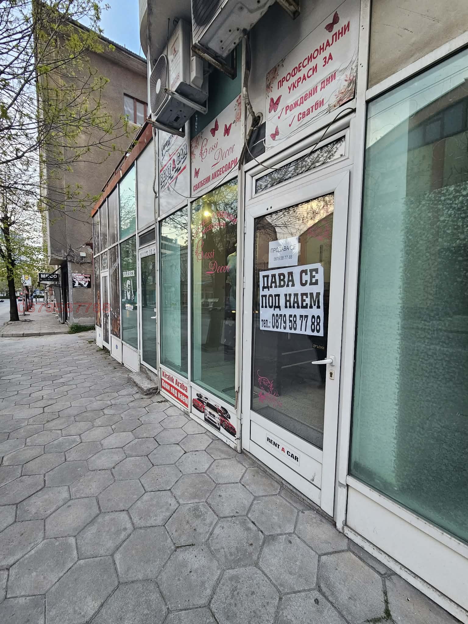 Продава МАГАЗИН, гр. Хасково, Център, снимка 3 - Магазини - 54232292