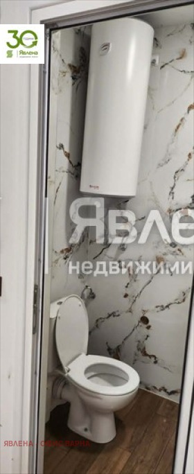 ������� 1-����� | Imot.bg � ����������� 3