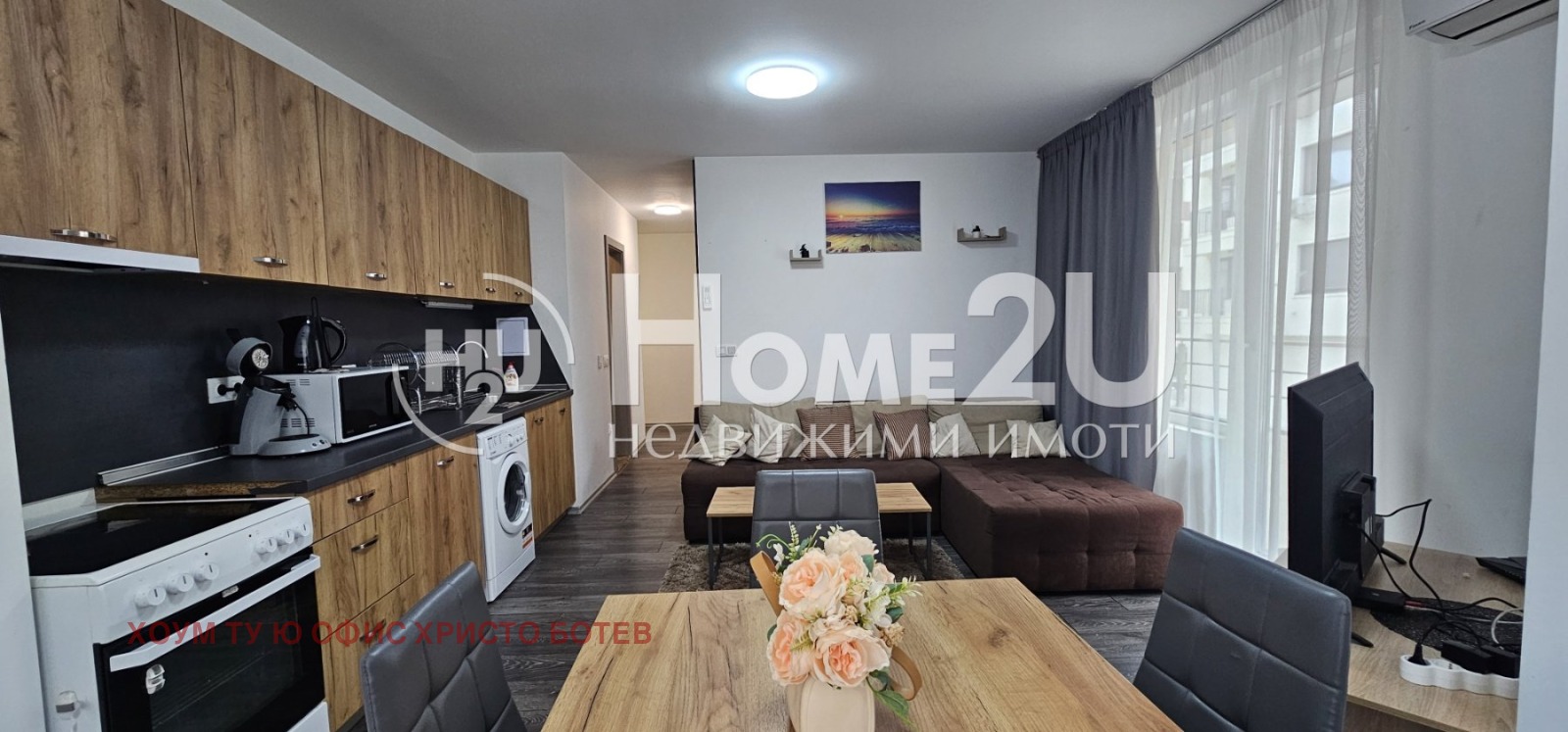 ������� 2-����� | Imot.bg � ����������� 2