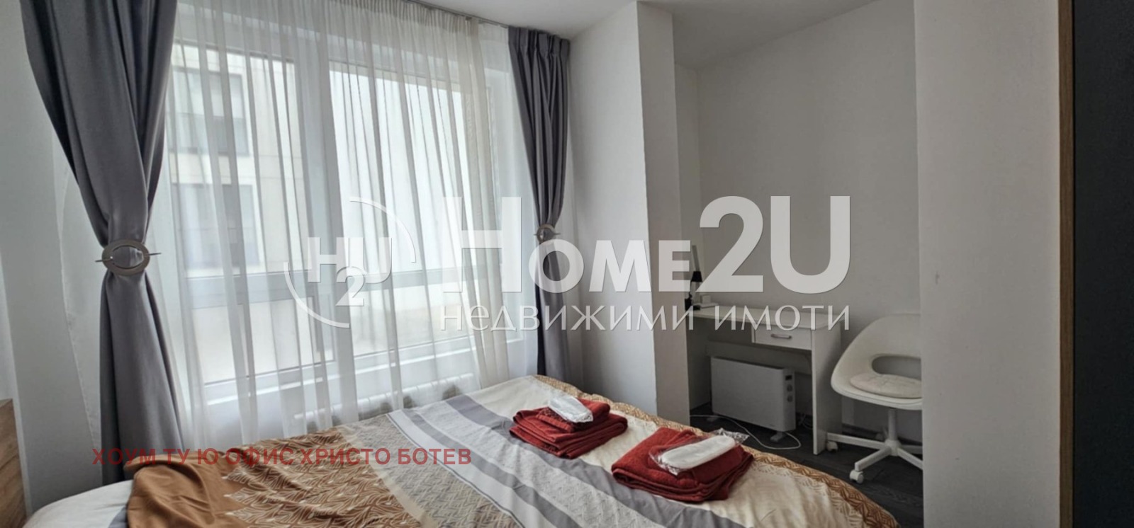 ������� 2-����� | Imot.bg � ����������� 6