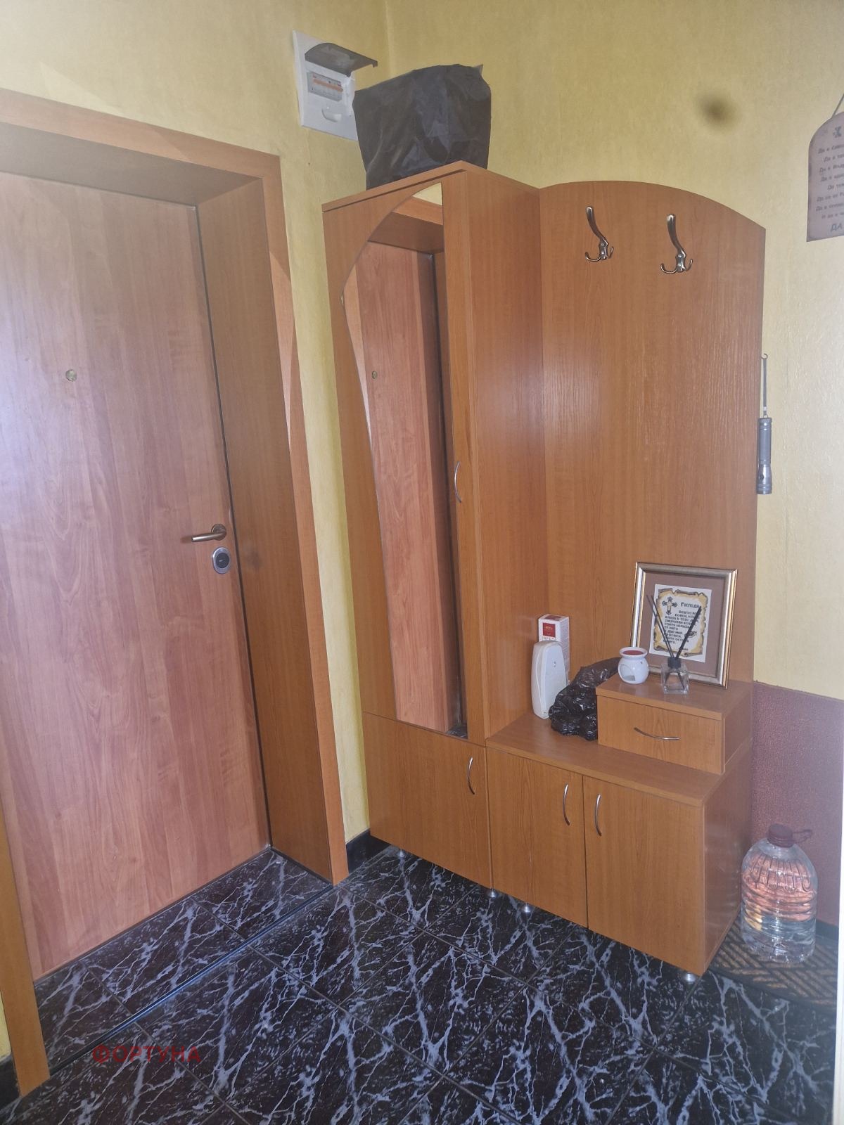 ������� 2-����� | Imot.bg � ����������� 7