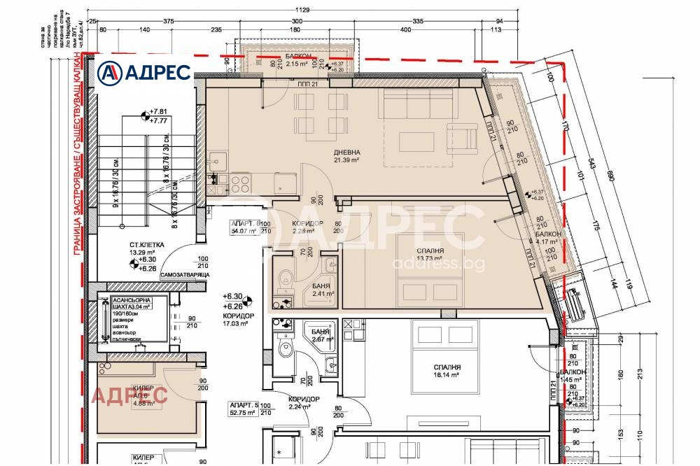 ������� 2-����� | Imot.bg � ����������� 3