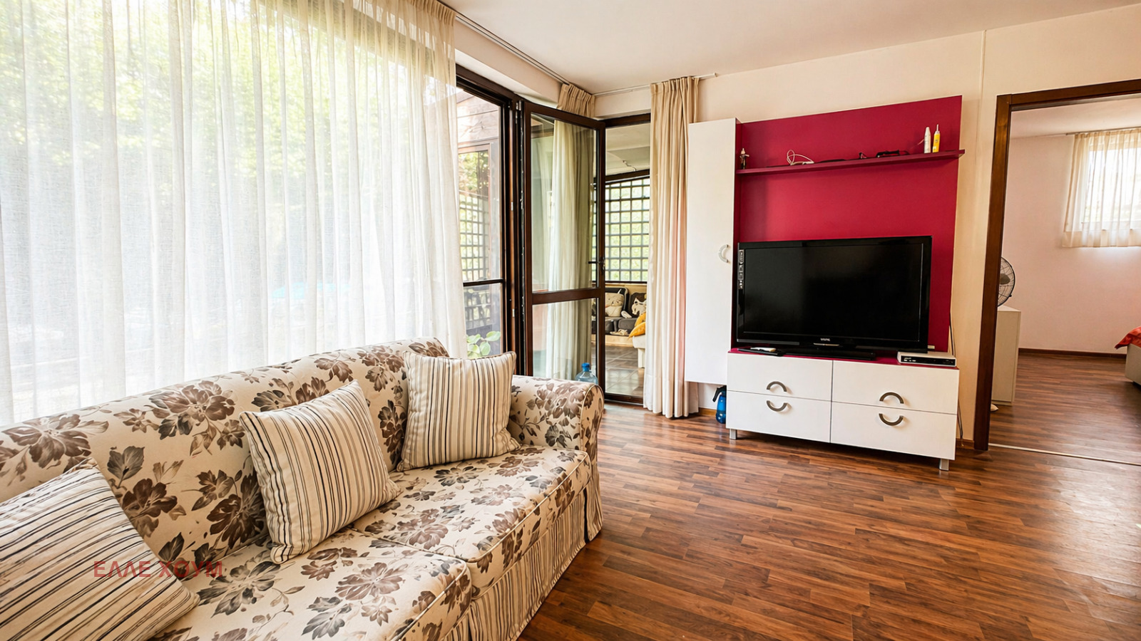 ������� 2-����� | Imot.bg � ����������� 5