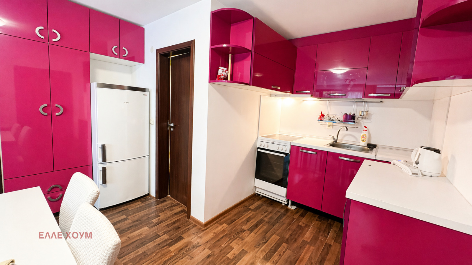 ������� 2-����� | Imot.bg � ����������� 2