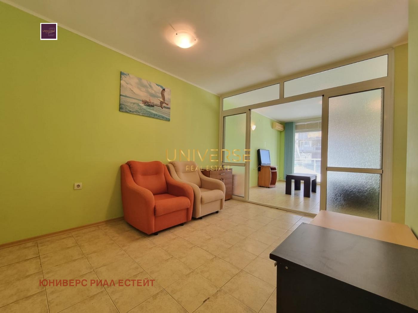 ������� 2-����� | Imot.bg � ����������� 5