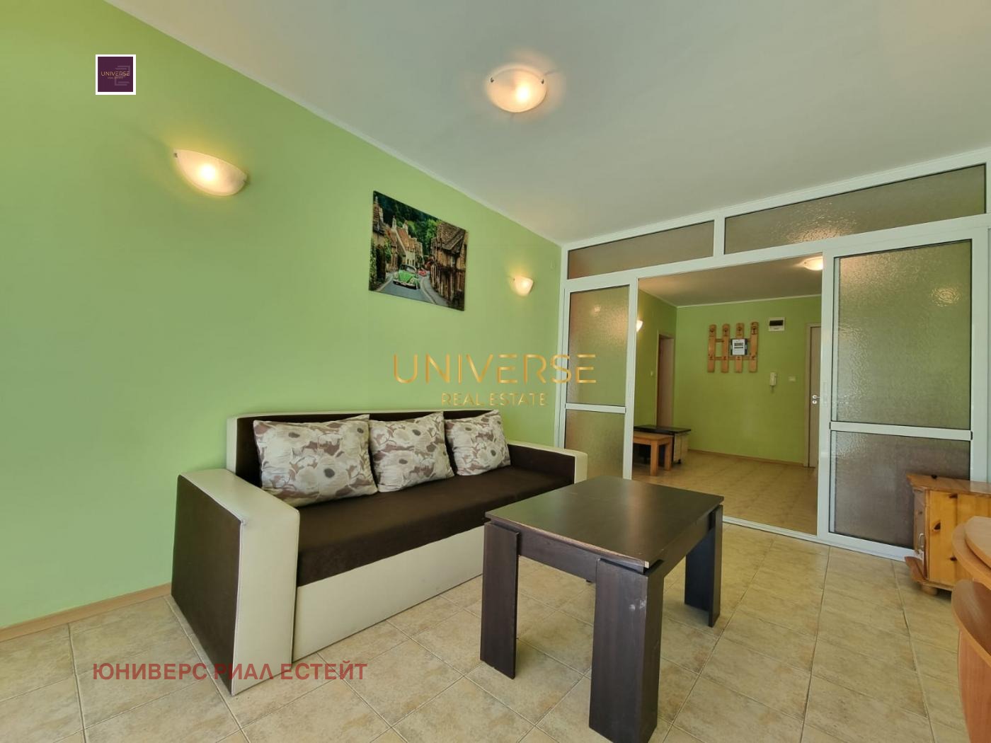 ������� 2-����� | Imot.bg � ����������� 3