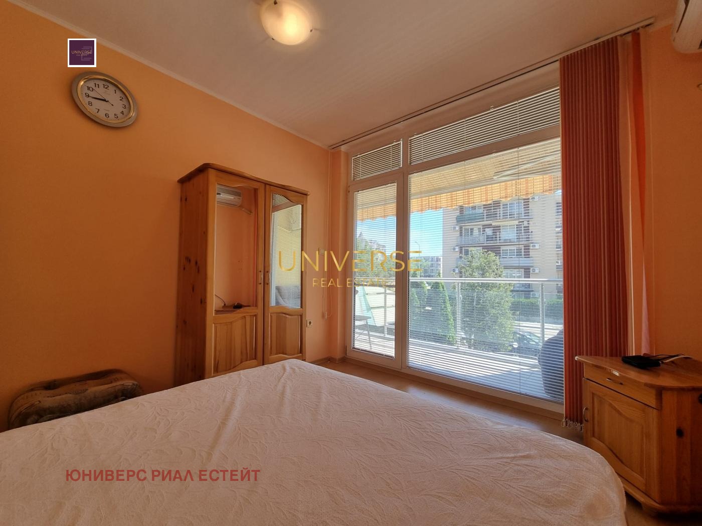������� 2-����� | Imot.bg � ����������� 10
