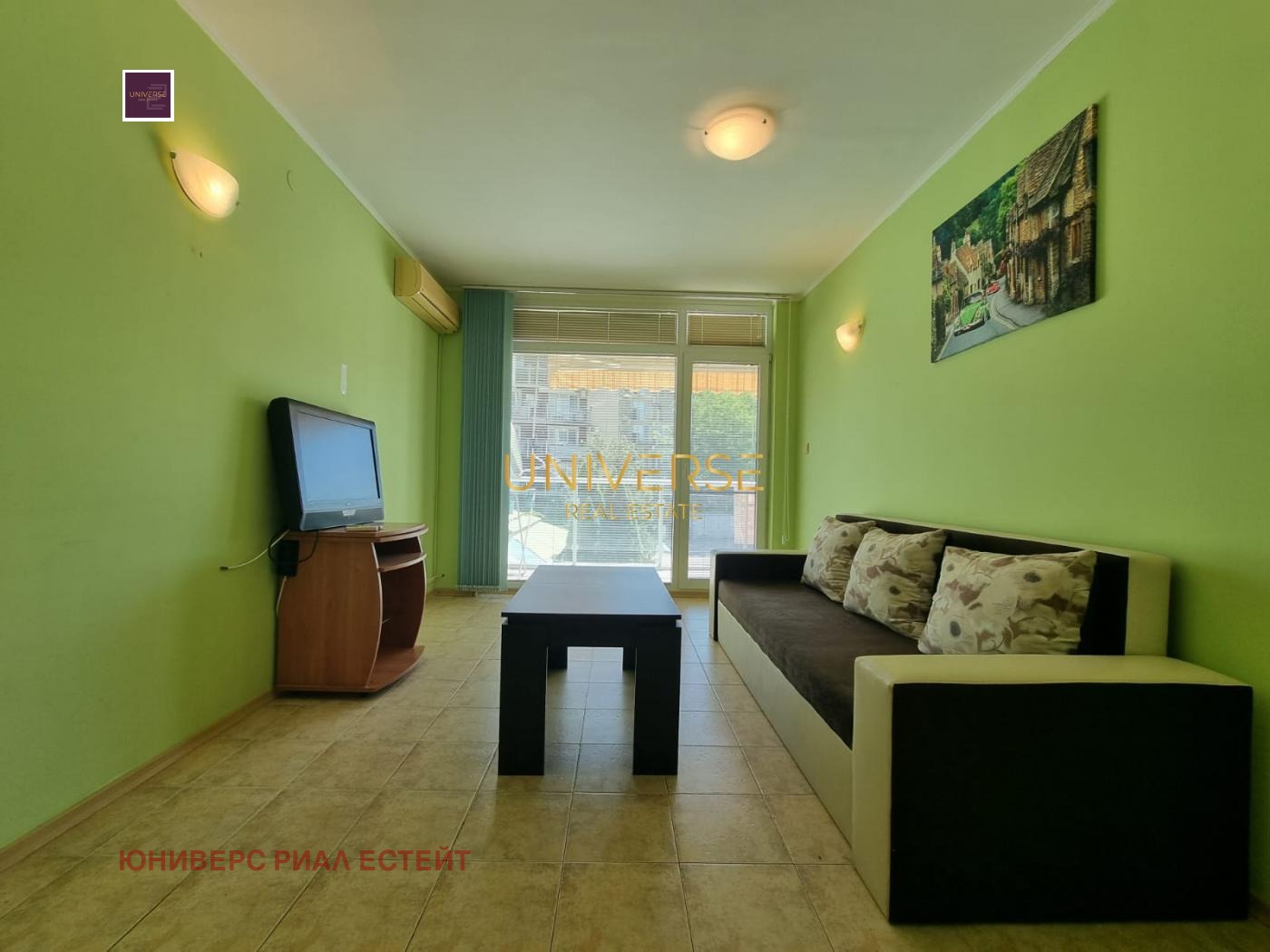 ������� 2-����� | Imot.bg � ����������� 2