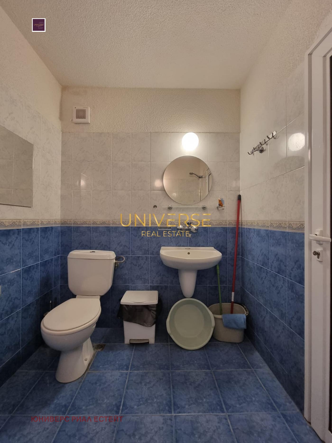 ������� 2-����� | Imot.bg � ����������� 15