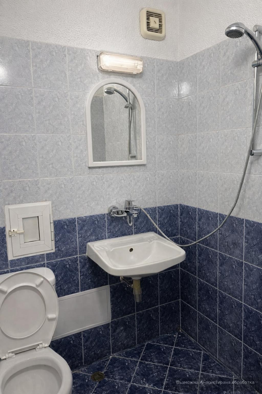 ������� 2-����� | Imot.bg � ����������� 5
