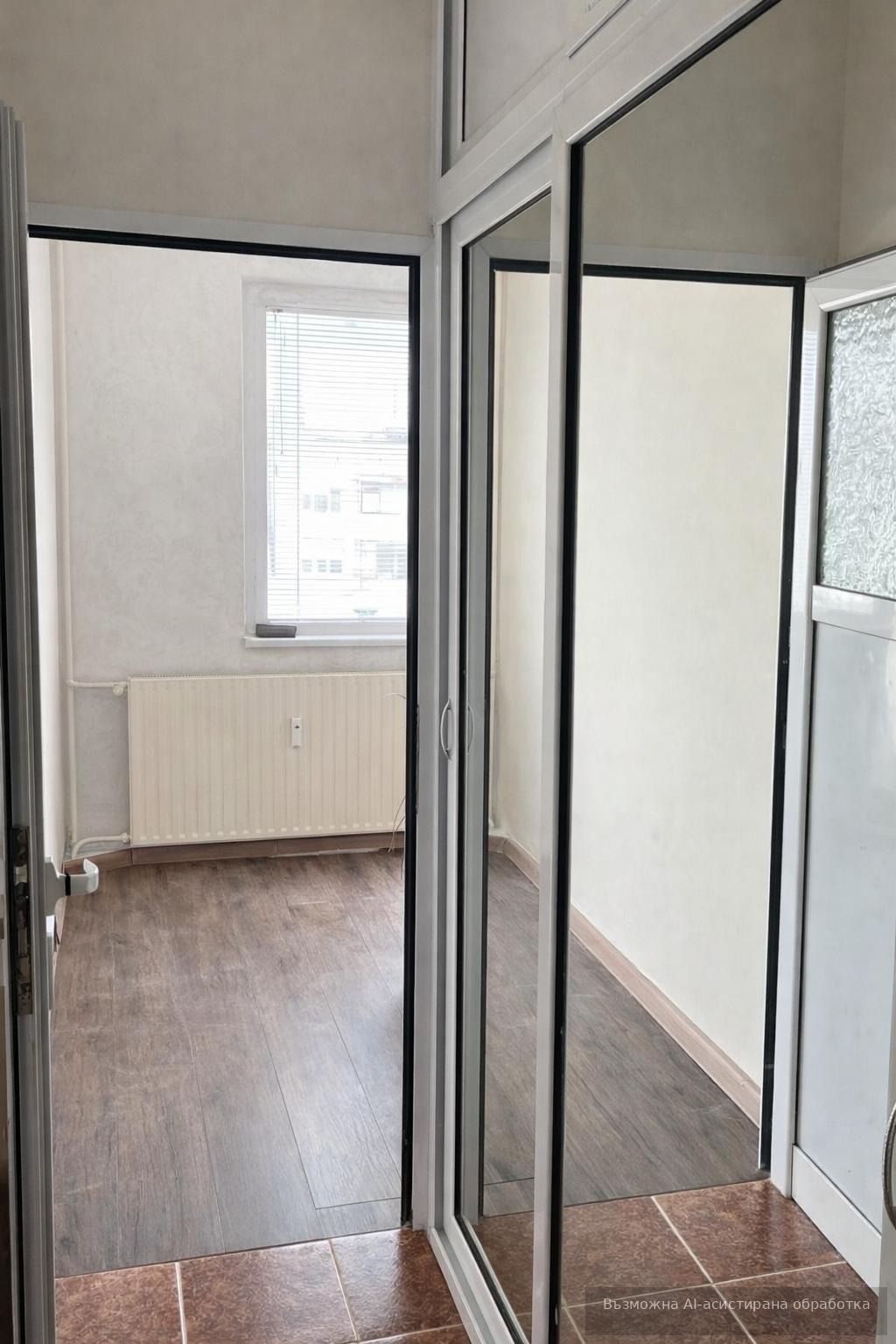 ������� 2-����� | Imot.bg � ����������� 6