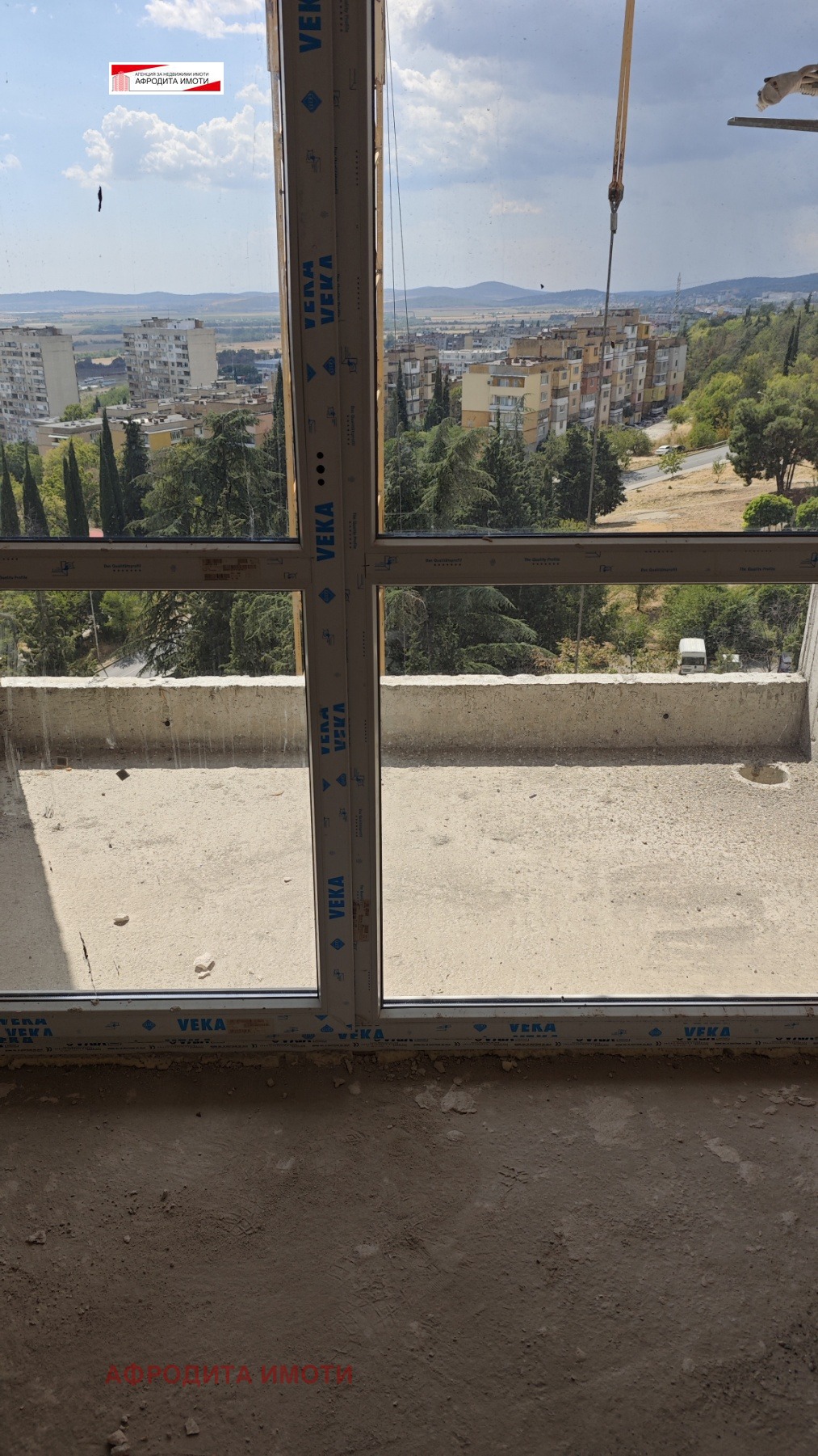 ������� 2-����� | Imot.bg � ����������� 5